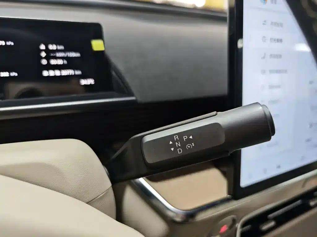 Platinum 3X 2025 520 Pro — миниатюра 14