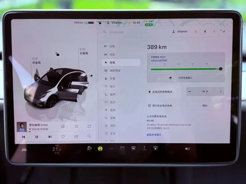 Model Y 2024 Rear-Wheel Drive — миниатюра 6