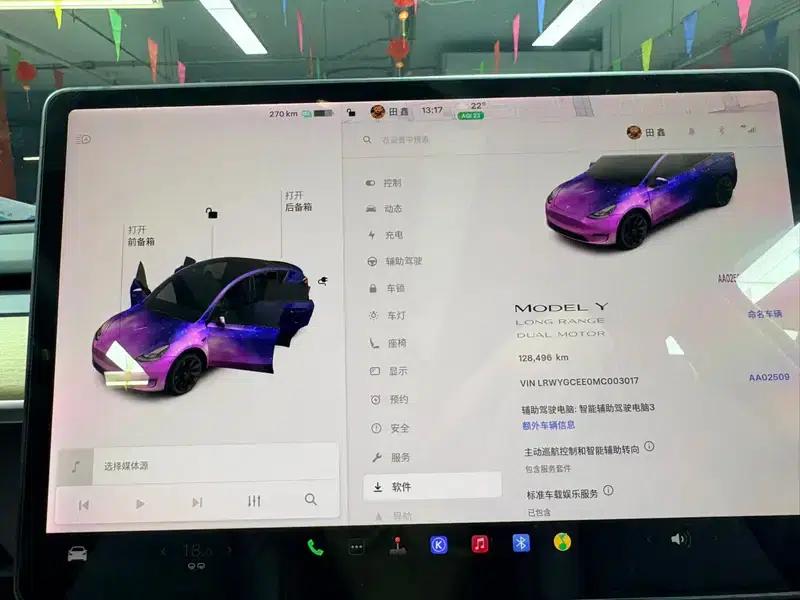 Model Y 2021 Long Range All-Wheel Drive — миниатюра 5
