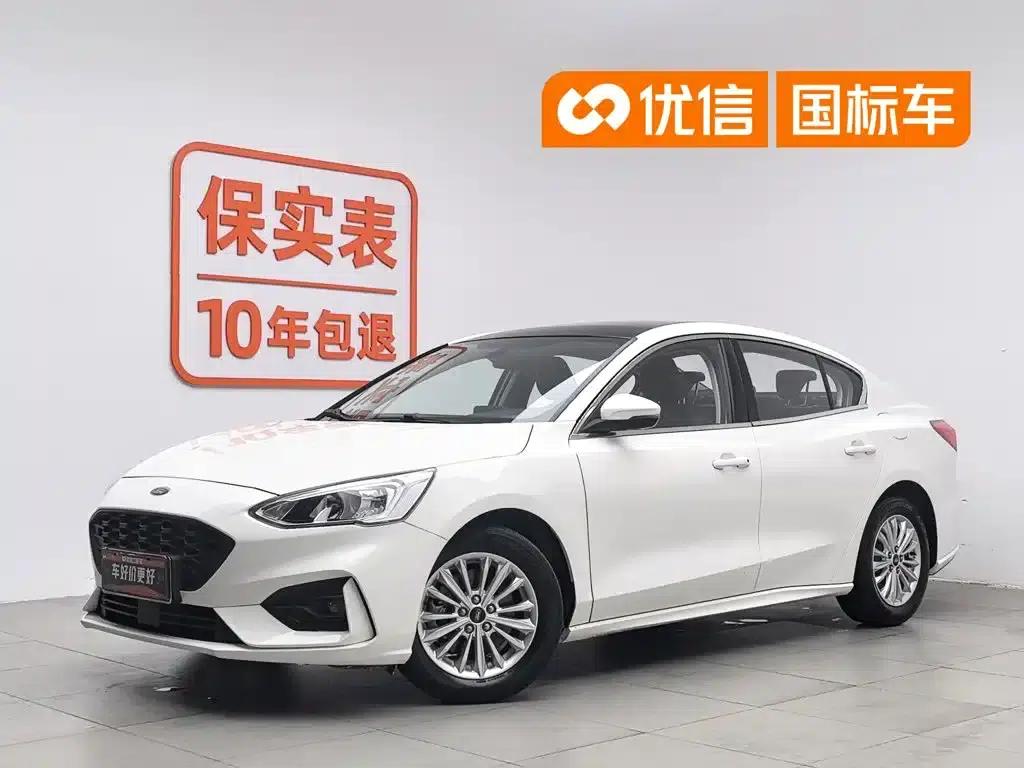 2020 Ford Focus Sedan EcoBoost 180 Automatic Trend Edition — миниатюра 1