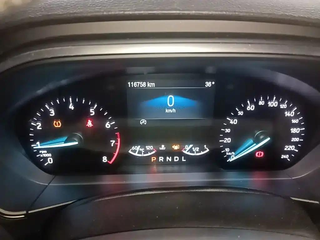 Ford Focus 2020 Hatchback EcoBoost 180 Automatic Trend Edition — миниатюра 12