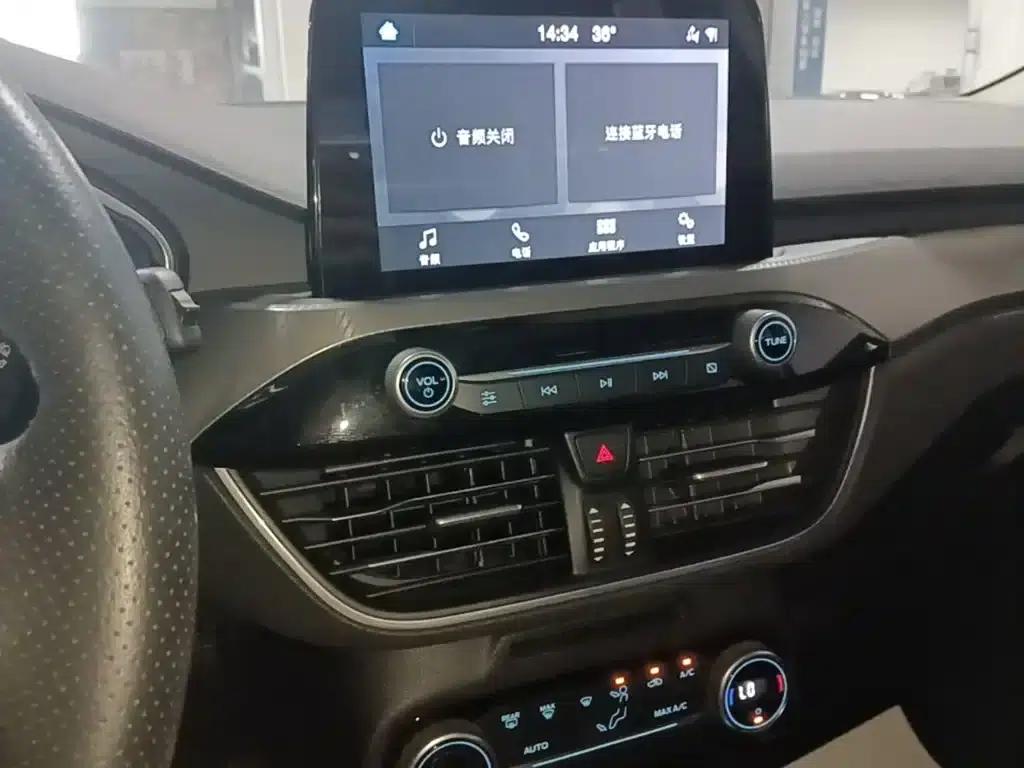 Ford Focus 2020 Hatchback EcoBoost 180 Automatic Trend Edition — миниатюра 13