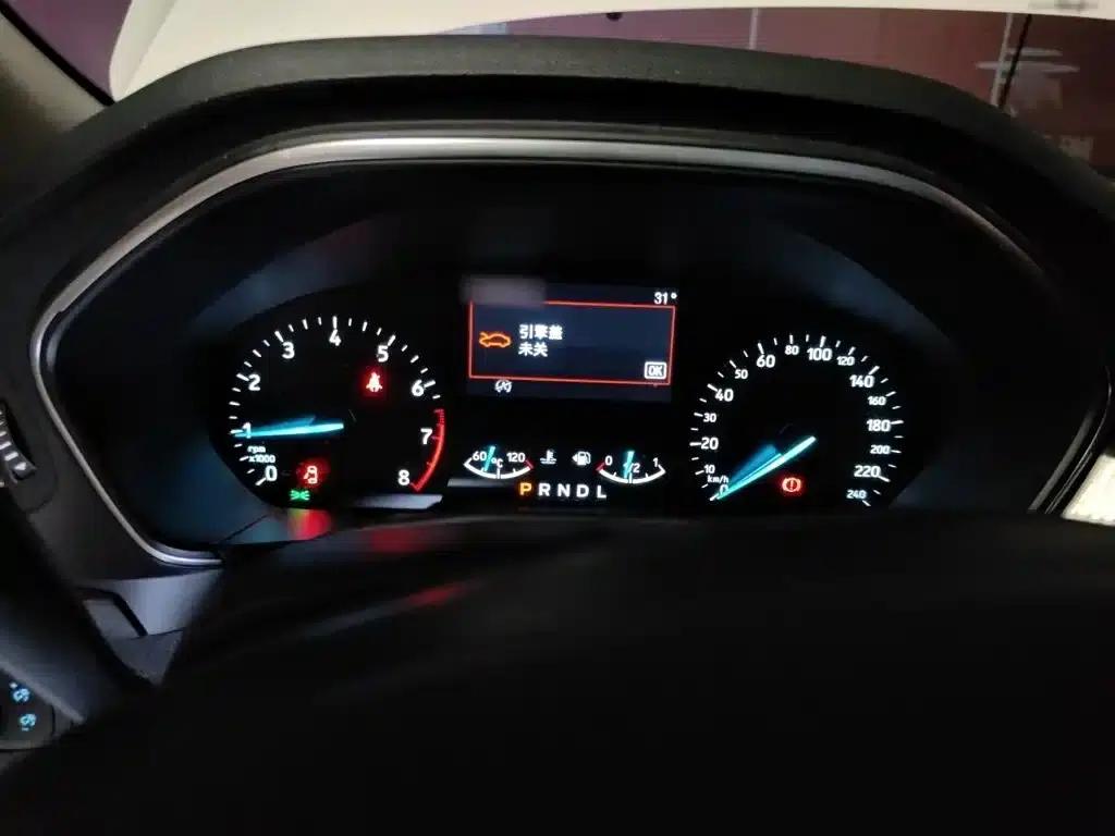 2020 Ford Focus Sedan EcoBoost 180 Automatic Trend Edition — миниатюра 4