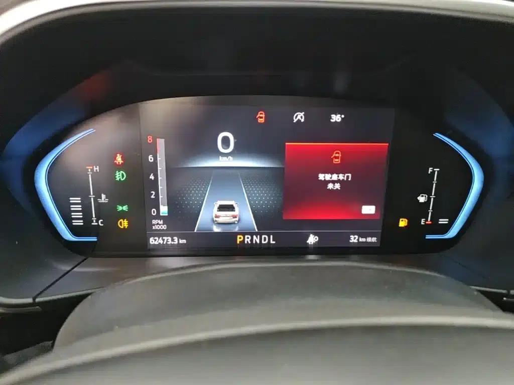 Ford Focus 2021 Hatchback EcoBoost 180 Automatic Trend Edition — миниатюра 12