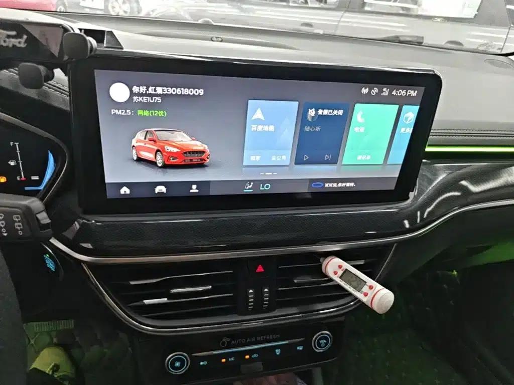 Ford Focus 2021 Hatchback EcoBoost 180 Automatic Trend Edition — миниатюра 13