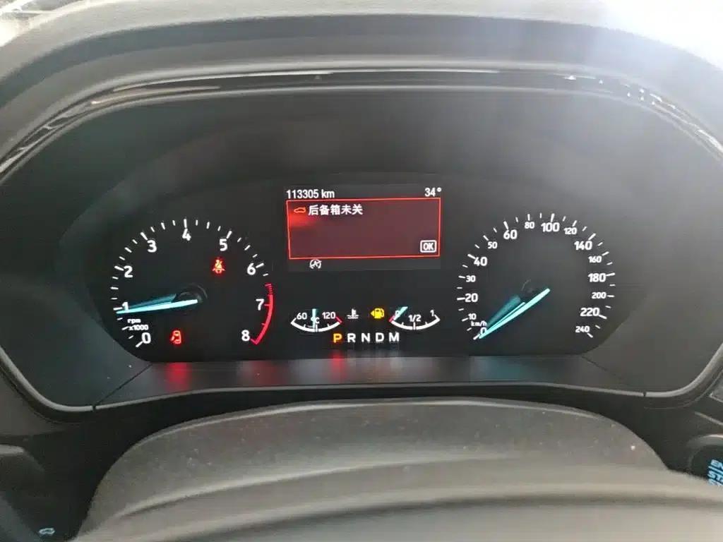 2020 Ford Focus Sedan EcoBoost 180 Automatic ST Line — миниатюра 12