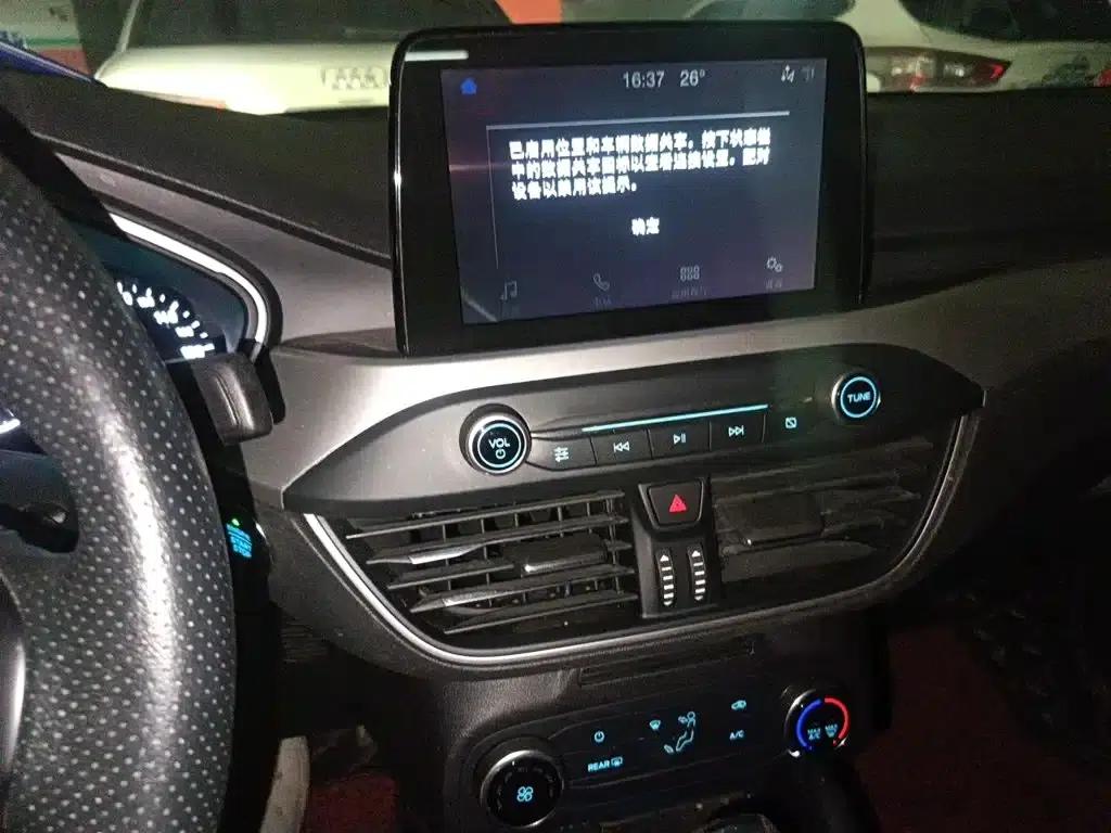 Ford Focus 2020 Sedan 1.5L Automatic Sport Edition — миниатюра 10