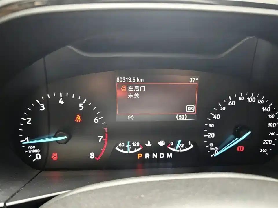2020 Ford Focus Hatchback EcoBoost 180 Automatic ST Line — миниатюра 12