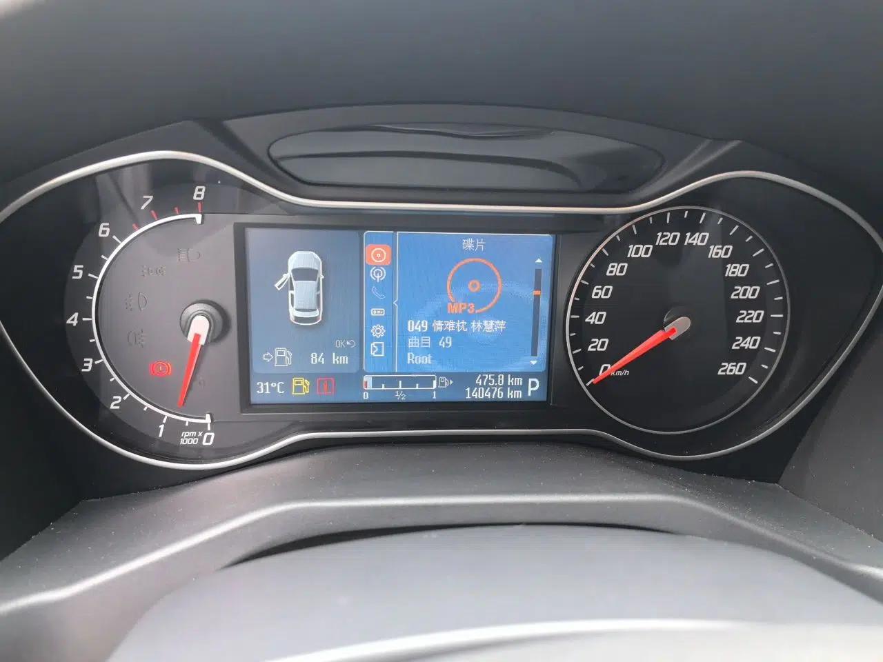 Ford Mondeo 2011 2.0L GTDi 200 Luxury Edition — миниатюра 11