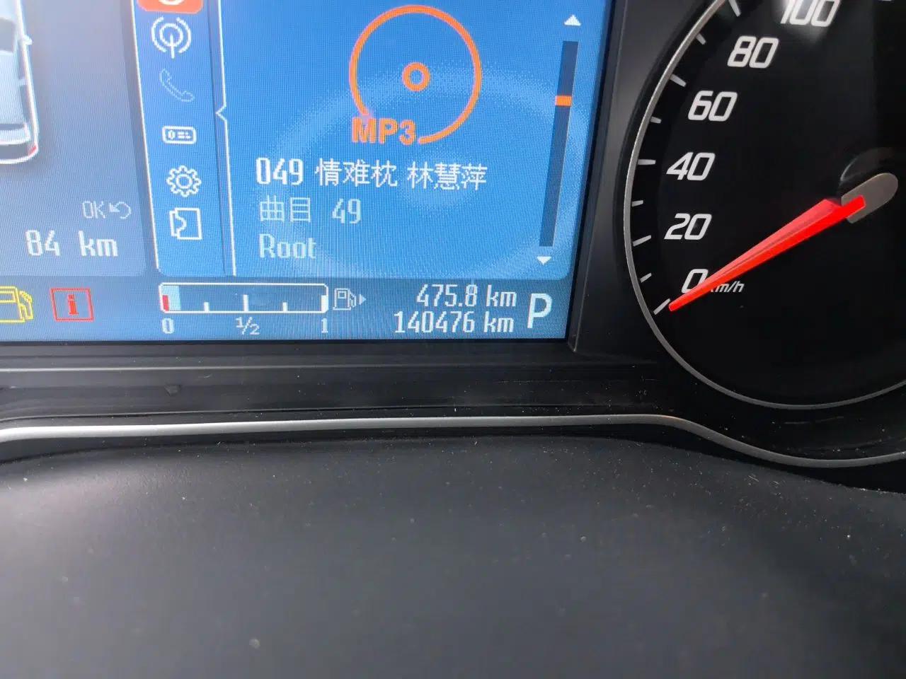 Ford Mondeo 2011 2.0L GTDi 200 Luxury Edition — миниатюра 12