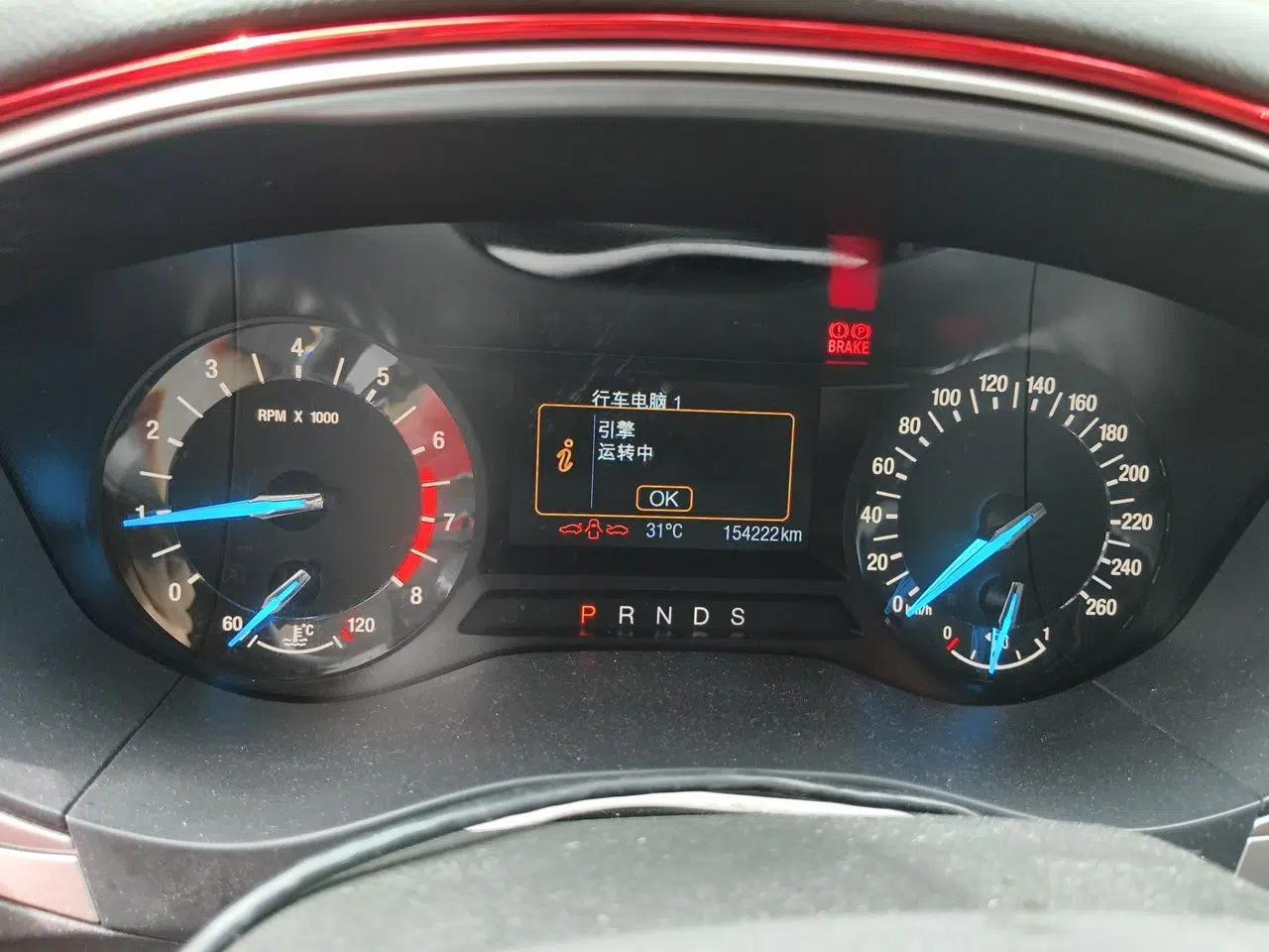 Ford Mondeo 2013 1.5L GTDi180 Fashion Edition — миниатюра 11