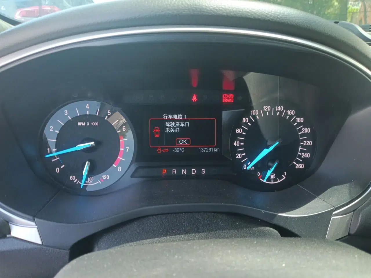 Ford Mondeo 2013 1.5L GTDi180 Fashion Edition — миниатюра 11