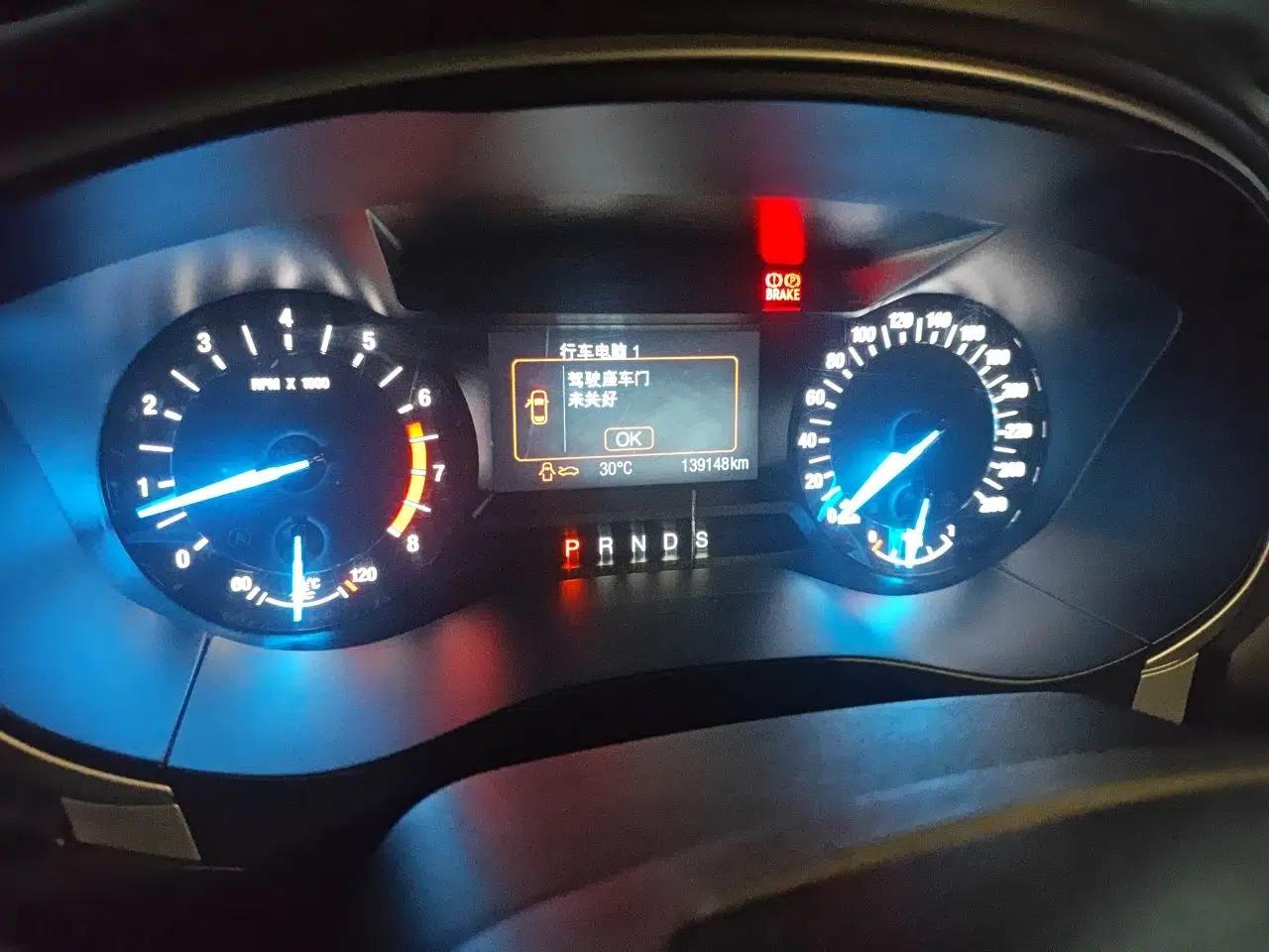 Ford Mondeo 2013 1.5L GTDi180 Fashion Edition — миниатюра 11