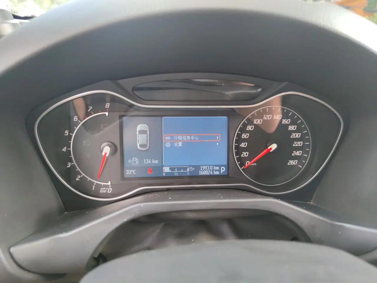 Ford Mondeo 2011 2.3L Luxury Model — миниатюра 11