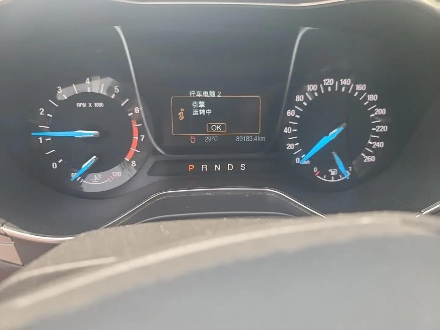 Ford Mondeo 2013 2.0L GTDi 200 Fashion Edition — миниатюра 12