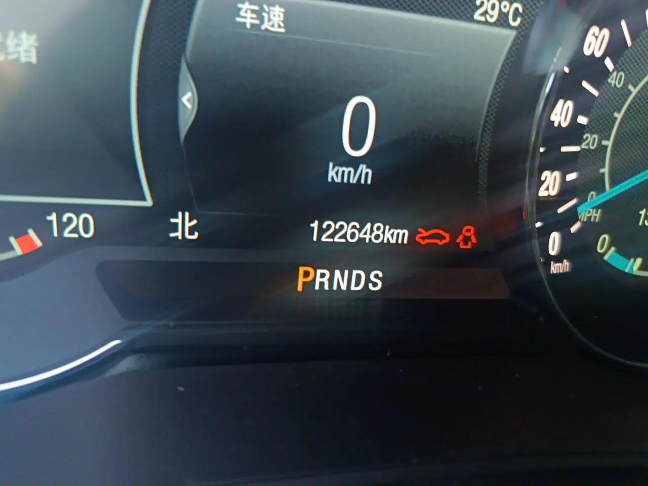 Ford Mondeo 2017 EcoBoost 245 Luxury Sport Model — миниатюра 12