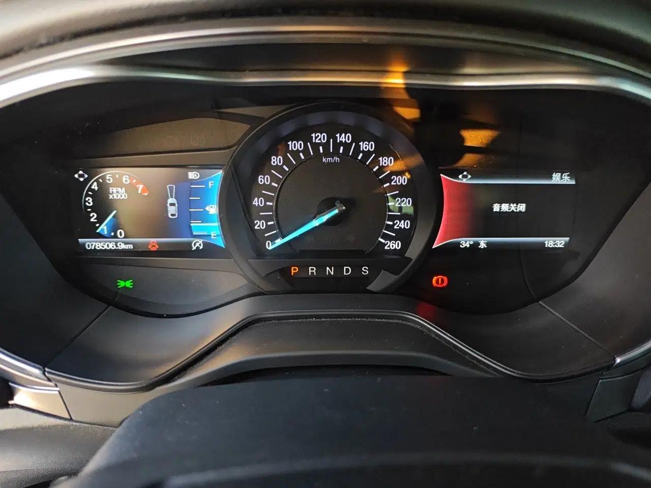 Ford Mondeo 2018 EcoBoost 180 SmartControl Luxury Model China V Standard — миниатюра 11