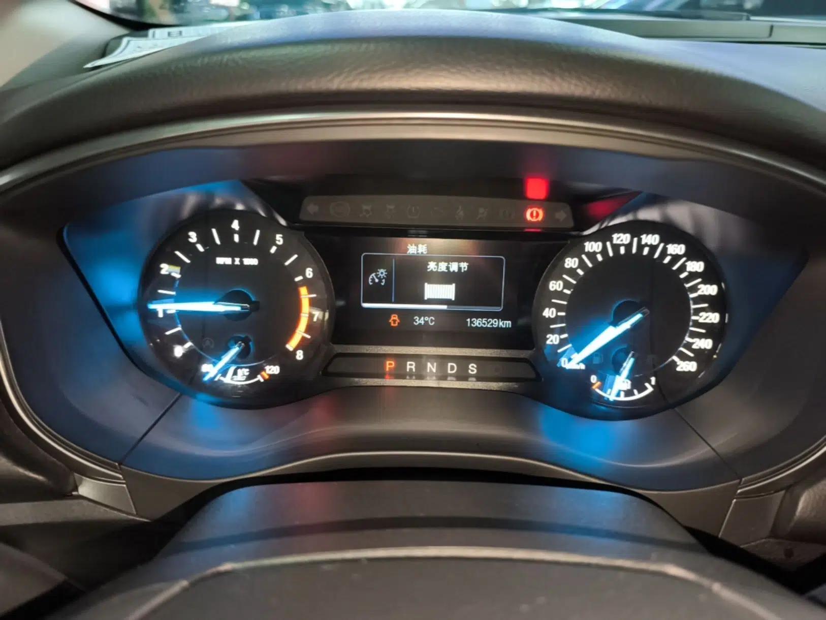 Ford Mondeo 2018 EcoBoost 200 Smart Control Fashion Model China V Standard — миниатюра 14