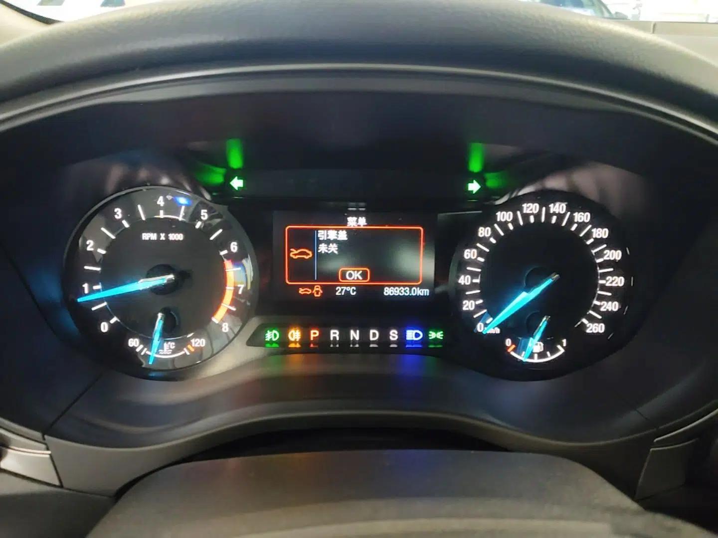 Ford Mondeo 2018 EcoBoost 180 Smart Control Fashion Model China V Standard — миниатюра 14