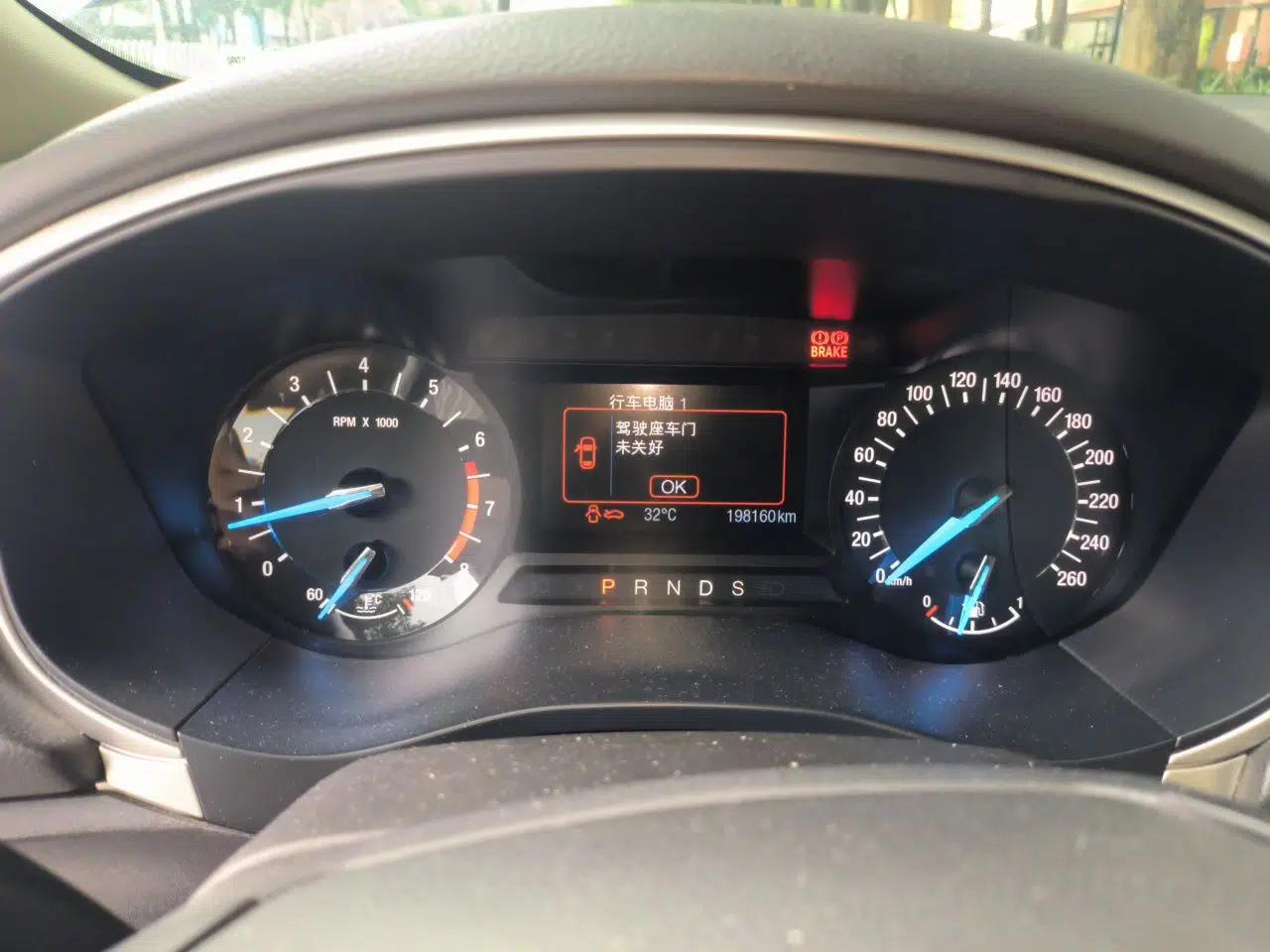 Ford Mondeo 2013 1.5L GTDi180 Fashion Edition — миниатюра 11