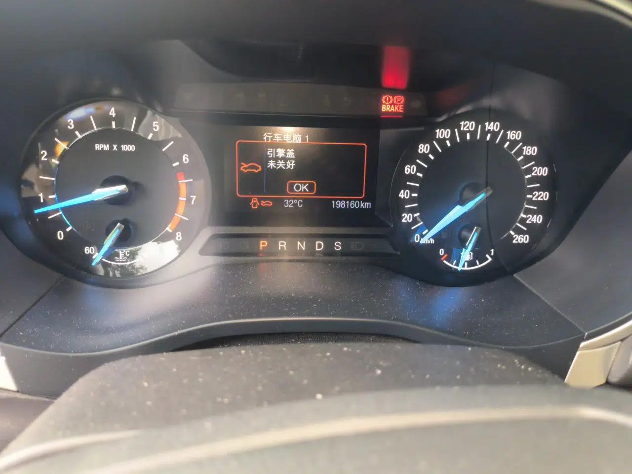 Ford Mondeo 2013 1.5L GTDi180 Fashion Edition — миниатюра 12