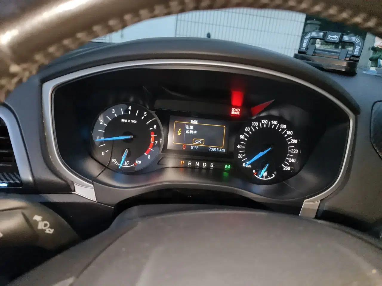 Ford Mondeo 2013 1.5L GTDi180 Fashion Edition — миниатюра 11