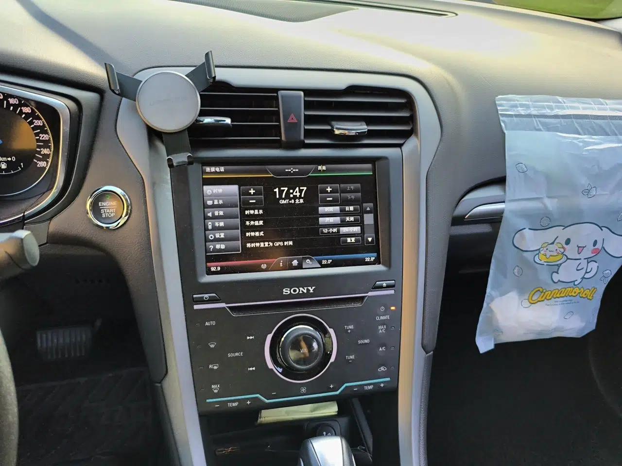 Ford Mondeo 2013 2.0L GTDi240 Luxury Sport Model — миниатюра 13
