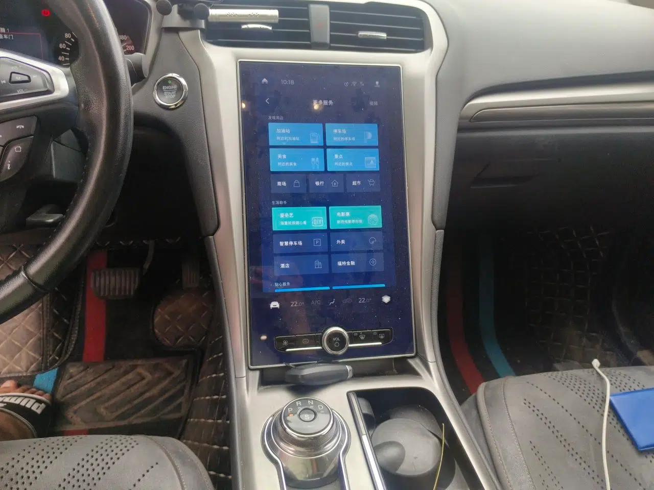 Ford Mondeo 2020 EcoBoost 180 Stylish Model — миниатюра 13