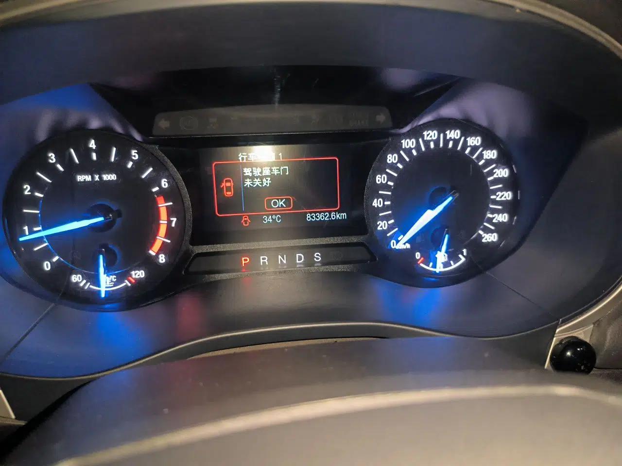 Ford Mondeo 2013 1.5L GTDi180 Fashion Edition — миниатюра 12