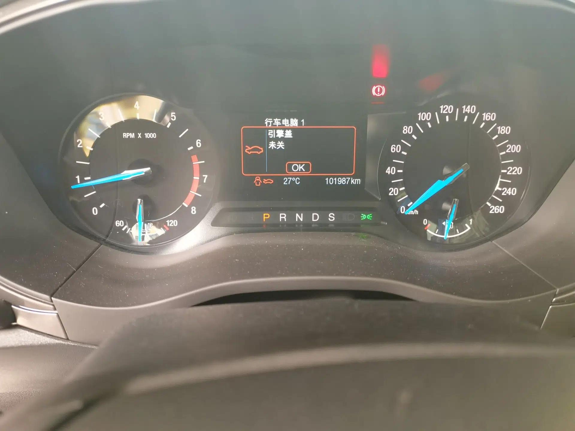 Ford Mondeo 2018 EcoBoost 180 Smart Control Fashion Model China VI Standard — миниатюра 12
