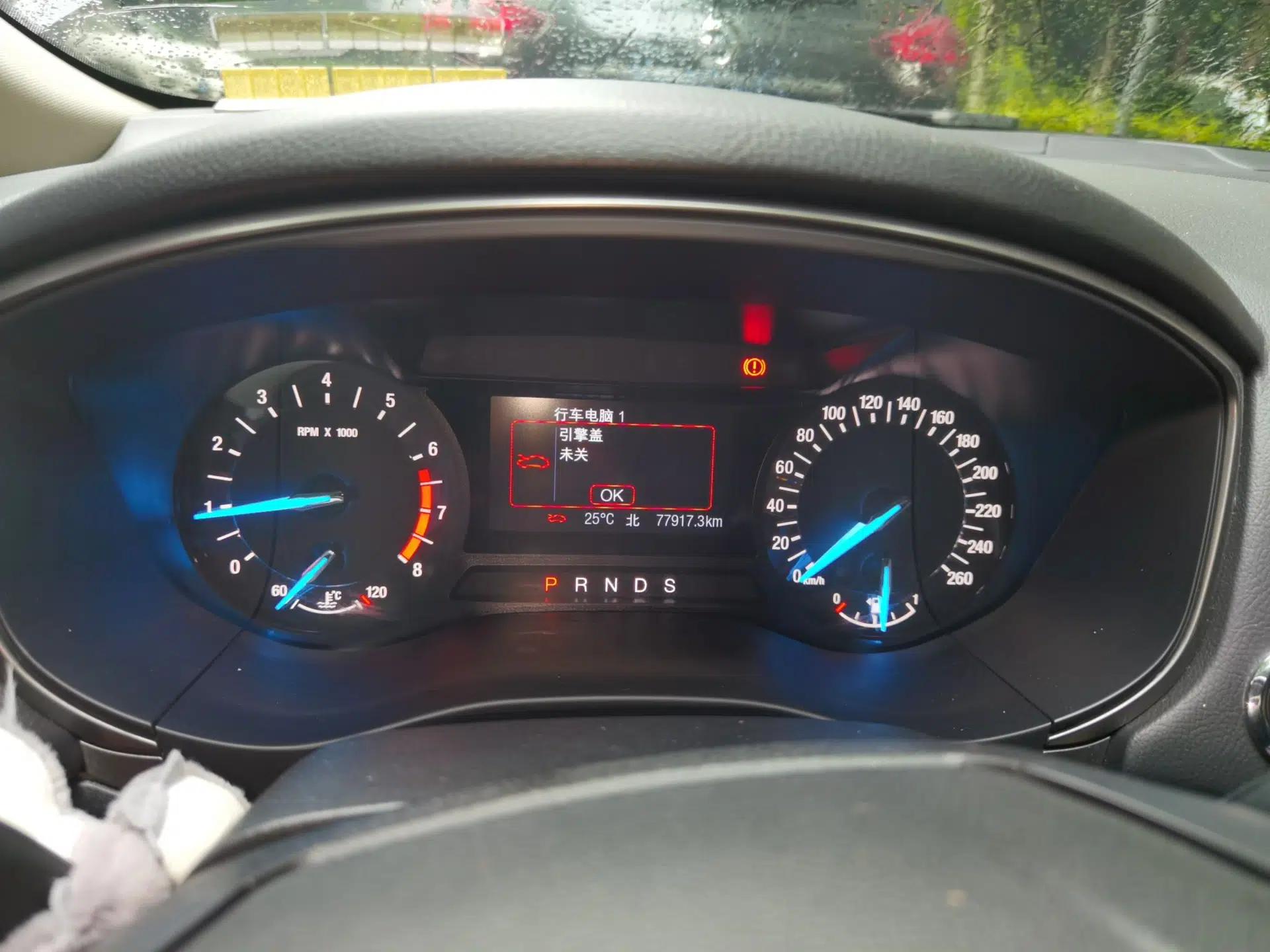 Ford Mondeo 2020 EcoBoost 200 Stylish Model — миниатюра 11