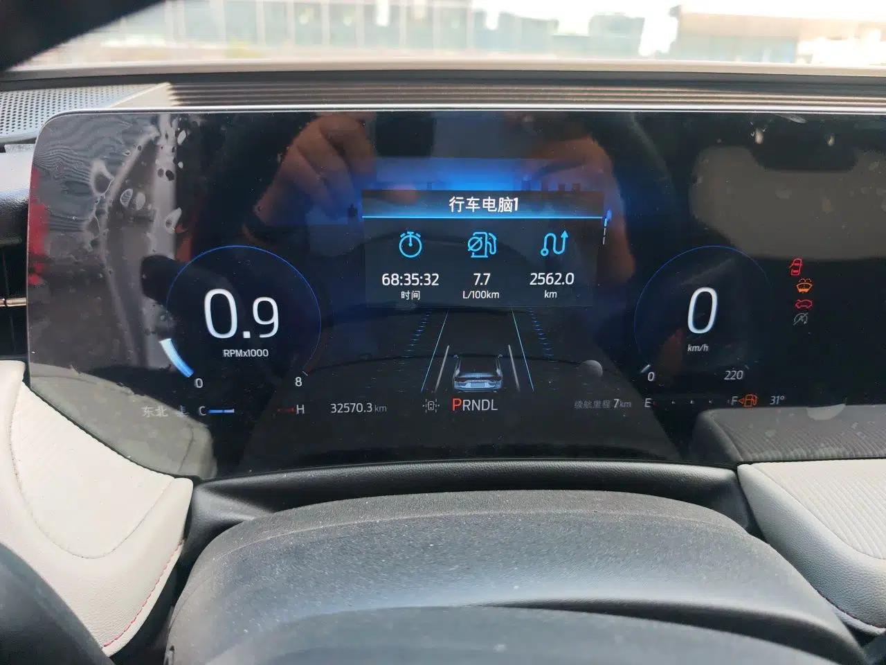 Ford Mondeo 2022 EcoBoost 245 Luxury Model — миниатюра 11