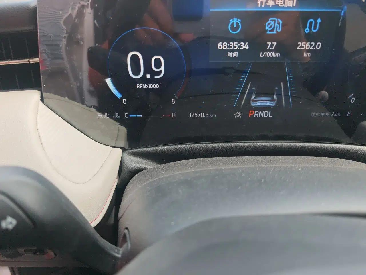 Ford Mondeo 2022 EcoBoost 245 Luxury Model — миниатюра 12