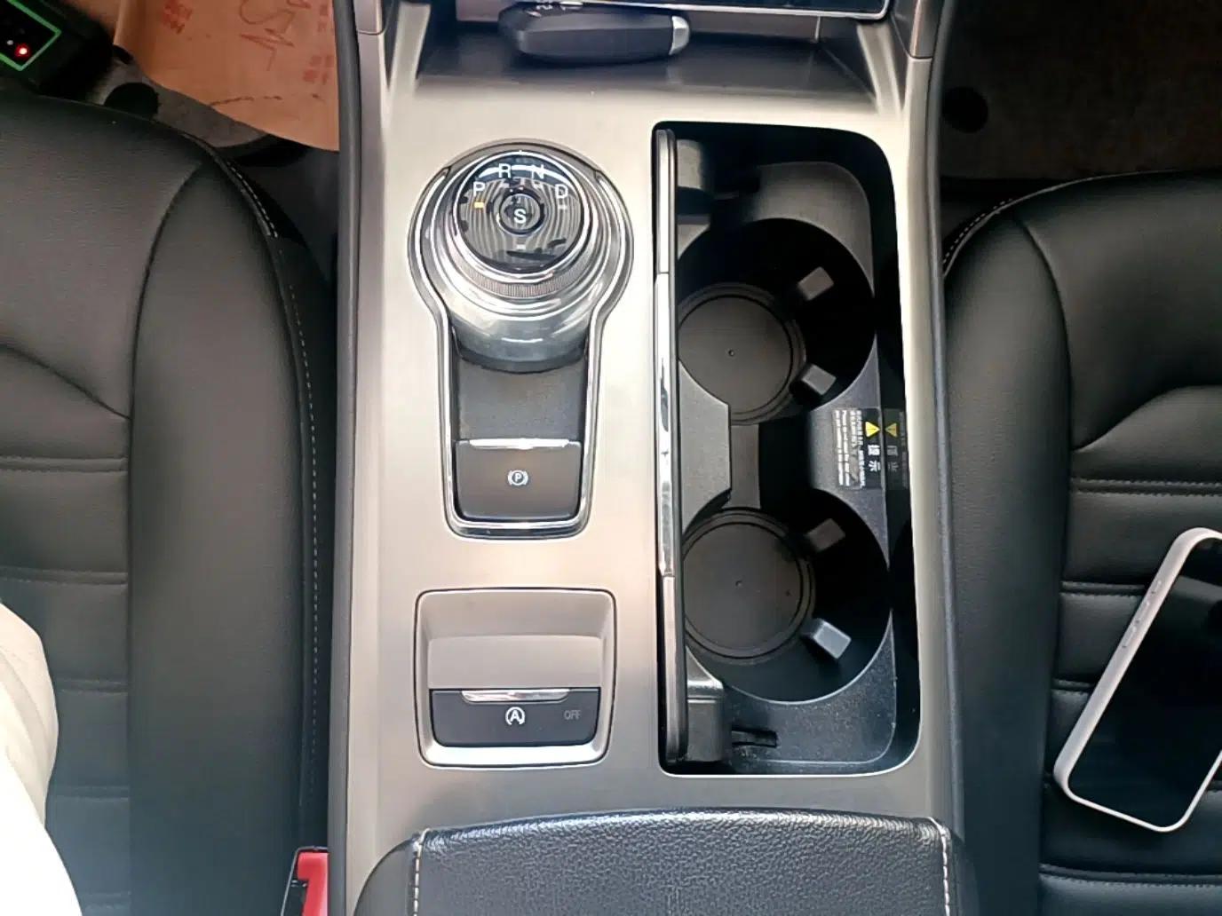 Ford Mondeo 2020 EcoBoost 180 Stylish Model — миниатюра 22