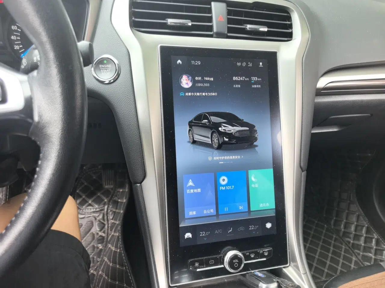 Ford Mondeo 2020 EcoBoost 200 Stylish Model — миниатюра 13