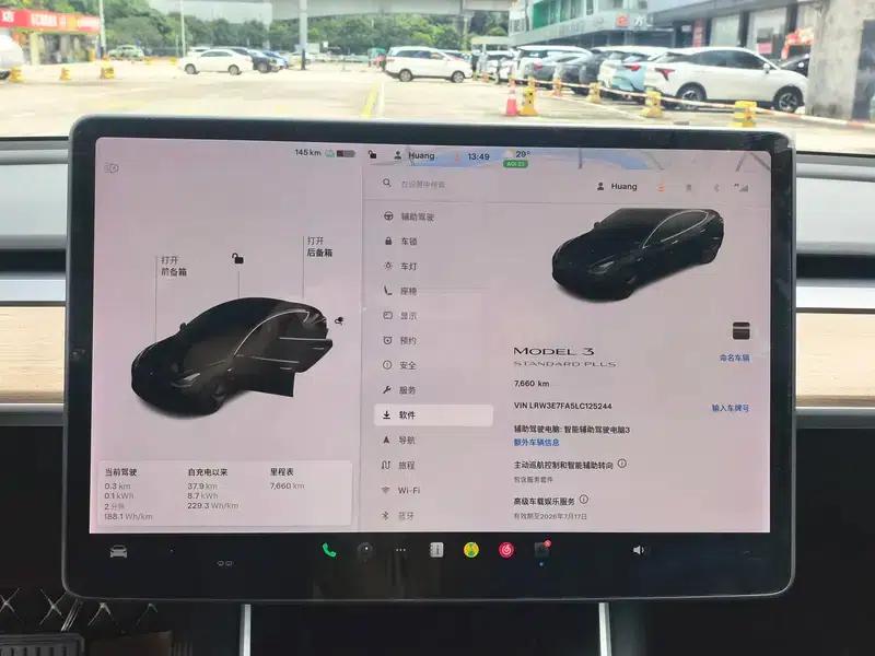 Model 3 2020 Facelift Standard Range Rear-Wheel Drive Upgrade — миниатюра 10