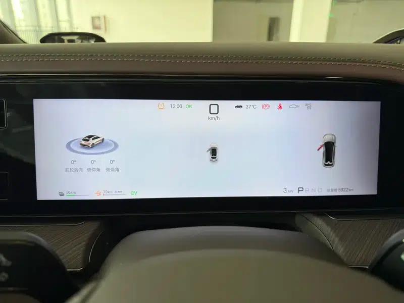 Denza Z9GT DM 2024 1100 AWD Ultra Edition — миниатюра 13