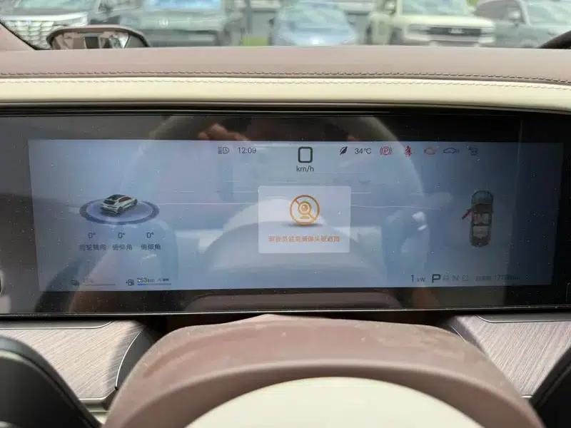 Denza Z9GT DM 2024 1100 AWD Ultra Edition — миниатюра 13