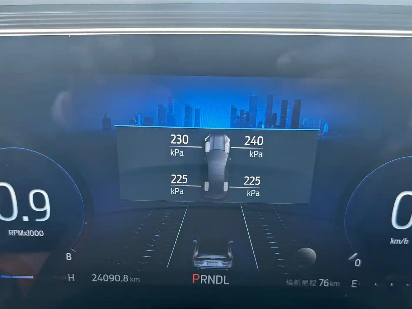 2023 Ford Mondeo EcoBoost 245 Luxury — миниатюра 17