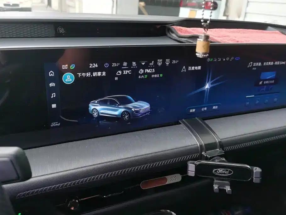 2022 Ford Mondeo Facelift EcoBoost 245 ST-Line — миниатюра 13