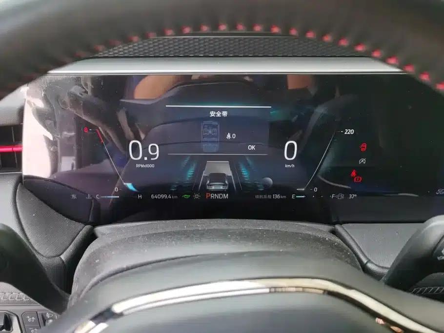 2022 Ford Mondeo Facelift EcoBoost 245 ST-Line — миниатюра 14