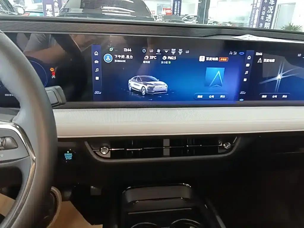 2022 Ford Mondeo Facelift EcoBoost 245 Luxury — миниатюра 13