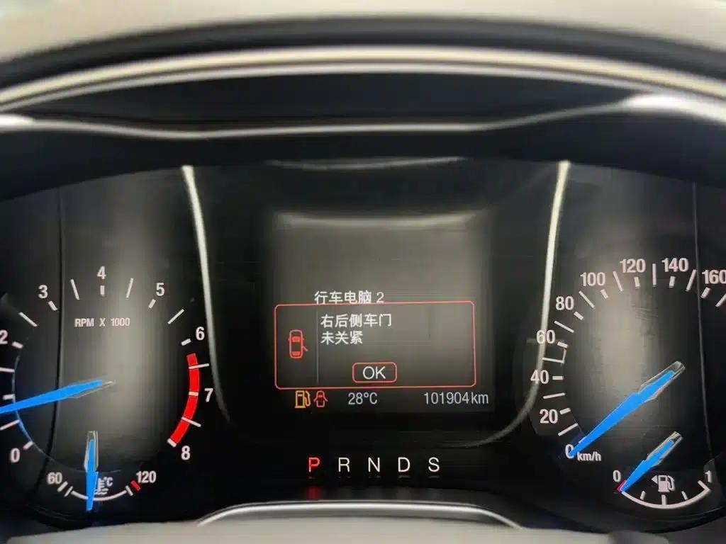2013 Ford Mondeo 2.0L GTDi200 Fashion Edition — миниатюра 8