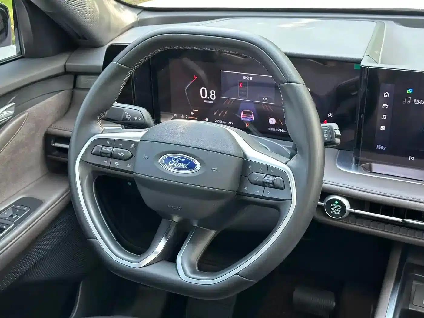 2025 Ford Edge L 2.0T EcoBoost AWD 7-Seat Supreme Edition — миниатюра 15