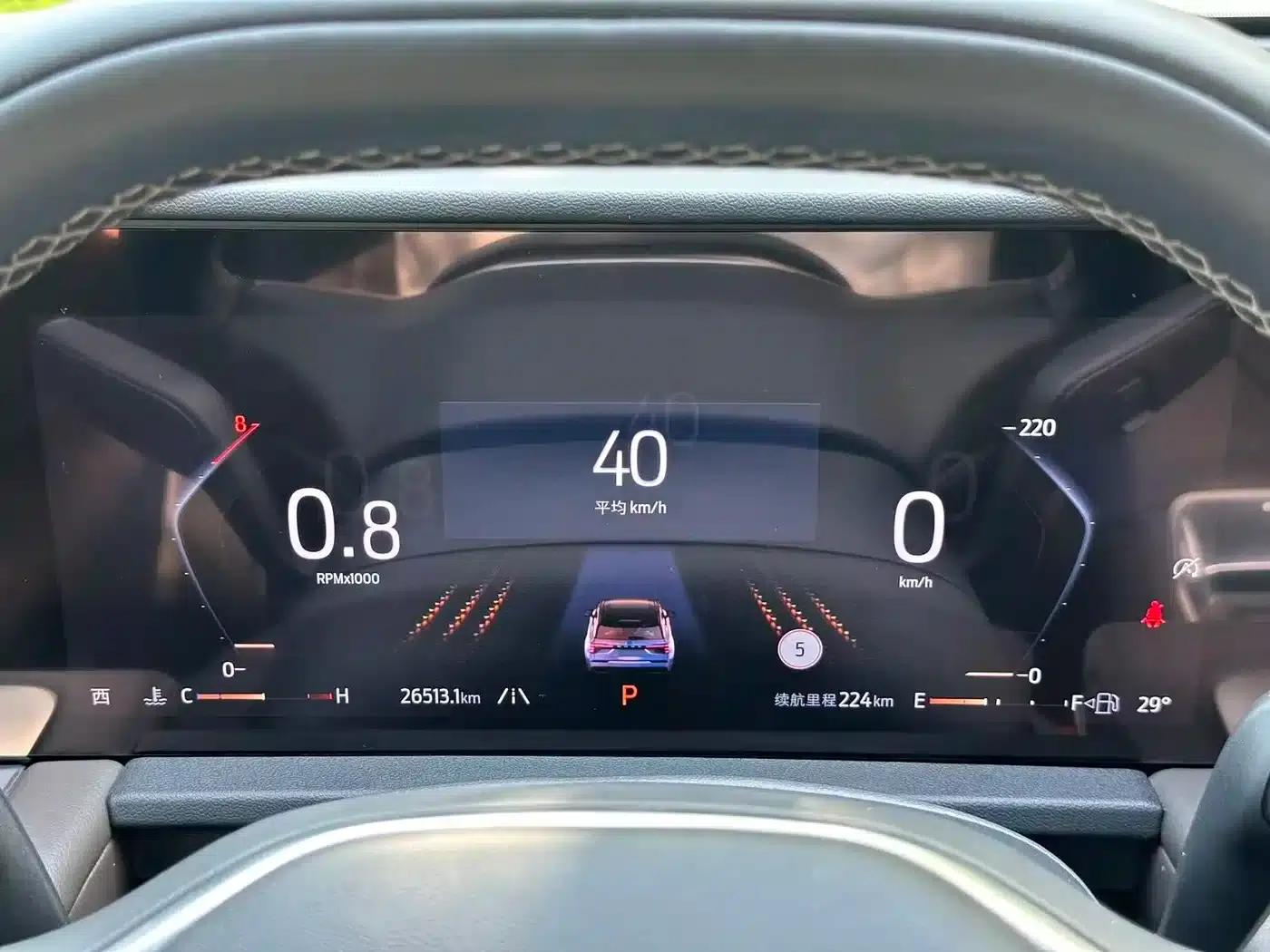 2025 Ford Edge L 2.0T EcoBoost AWD 7-Seat Supreme Edition — миниатюра 17
