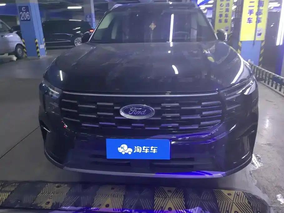 2025 Ford Edge L 2.0T EcoBoost 2WD 7-Seat Luxury — миниатюра 2