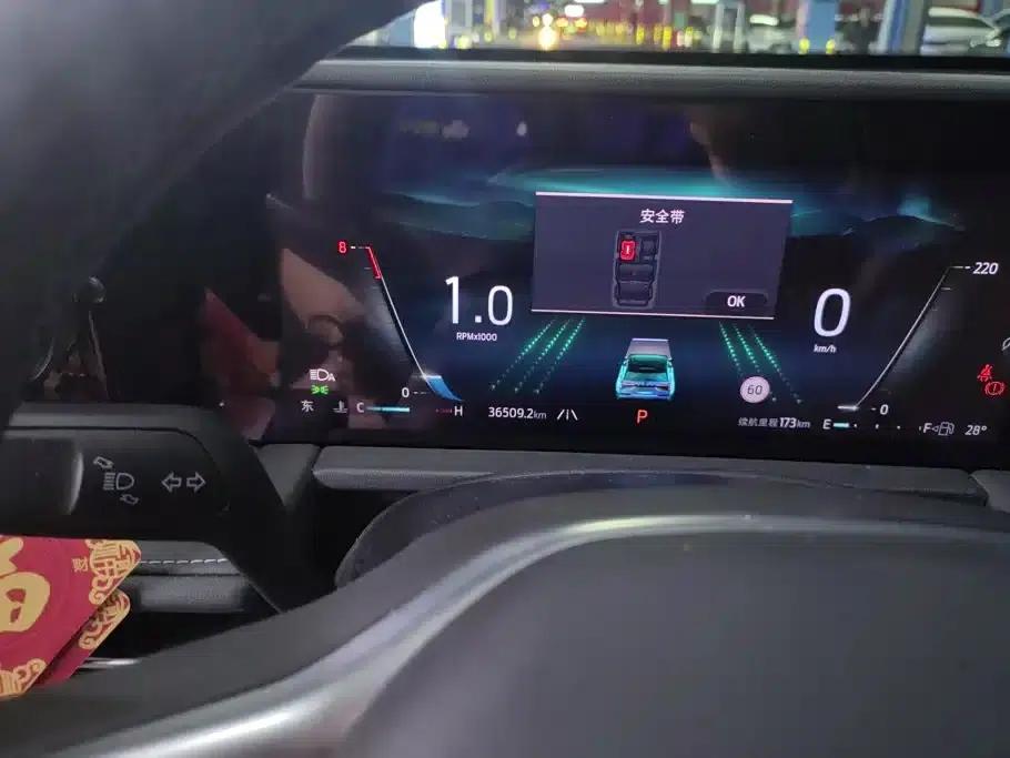 2025 Ford Edge L 2.0T EcoBoost 2WD 7-Seat Luxury — миниатюра 14