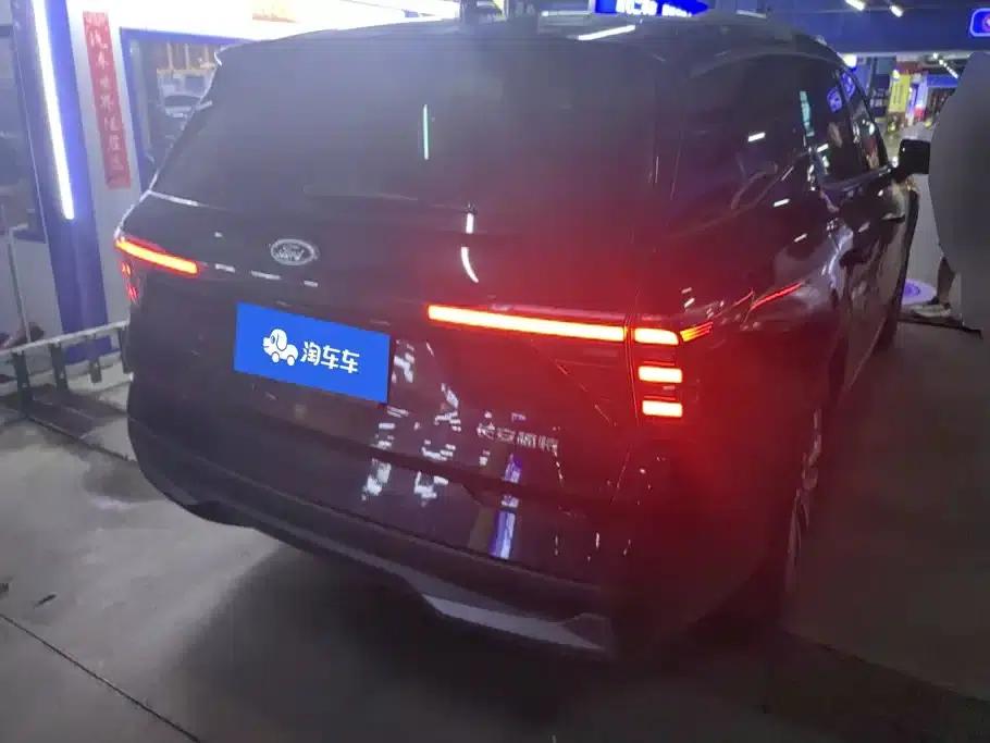 2025 Ford Edge L 2.0T EcoBoost 2WD 7-Seat Luxury — миниатюра 3