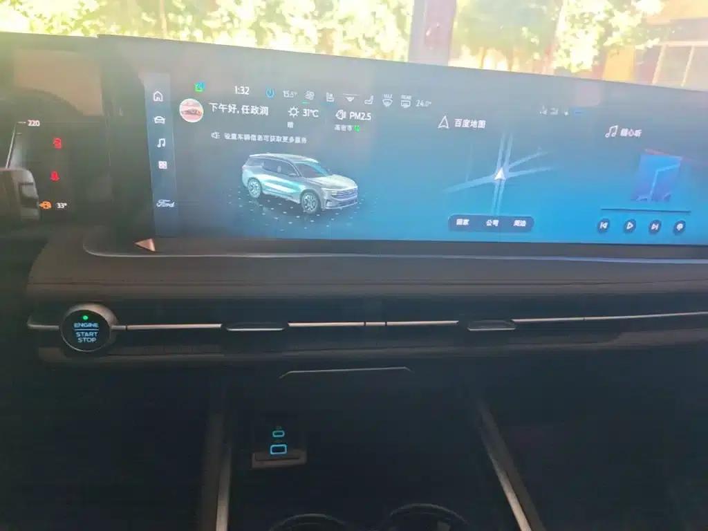 2026 Ford Edge L 2.0T EcoBoost E Hybrid AWD 7-Seat Supreme Edition — миниатюра 13