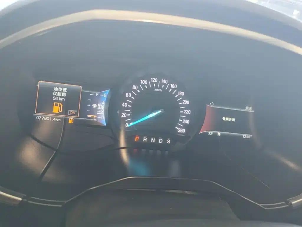 Edge 2018 EcoBoost 245 2WD Luxury 7-seater (National V Emission Standard) — миниатюра 12